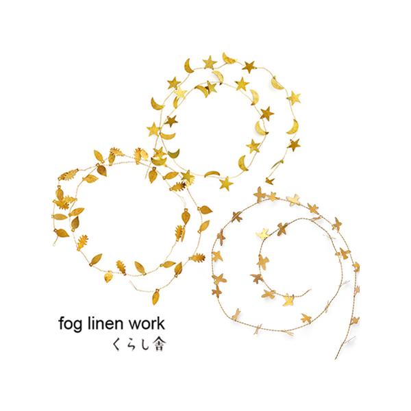 季節を問わず１年中飾れる細い針金でできたガーランド。柔らかいから成形は自由自在。くるくると巻いて飾ったり、伸ばしてドアや窓に留めてもきっと素敵です。子供部屋だけでなくぜひ大人の空間にも。シックなインテリアにもすっと馴染みます。サイズ L 9...