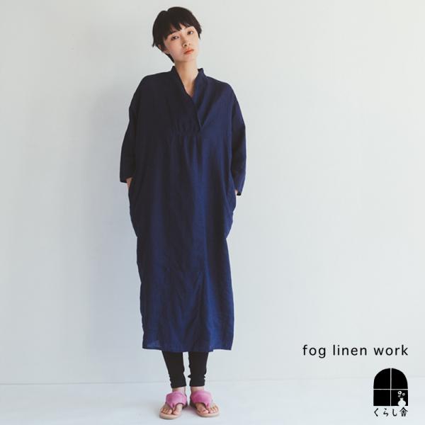 フォグリネンワーク　リトアニアリネン100 プルオーバーチュニック　七分袖 フォグリネンワーク リトアニアリネン100 プルオーバー