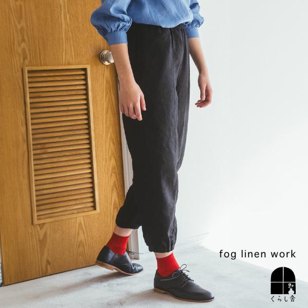 kurashisha_fg-lw25sp19-17