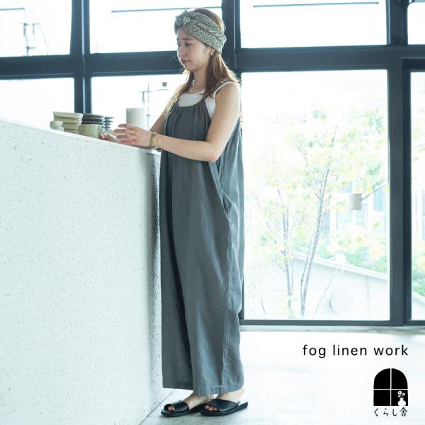 kurashisha_fg-lwa803-93