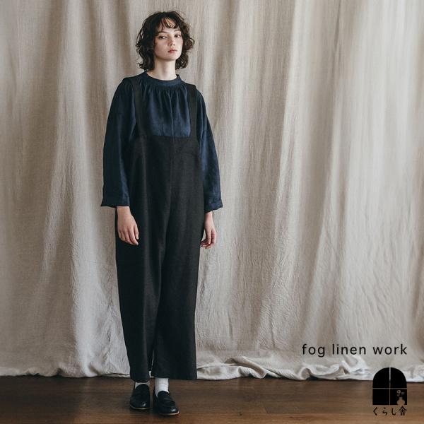 fog linen work（フォグリネンワーク） メルドラ サロペット ウール