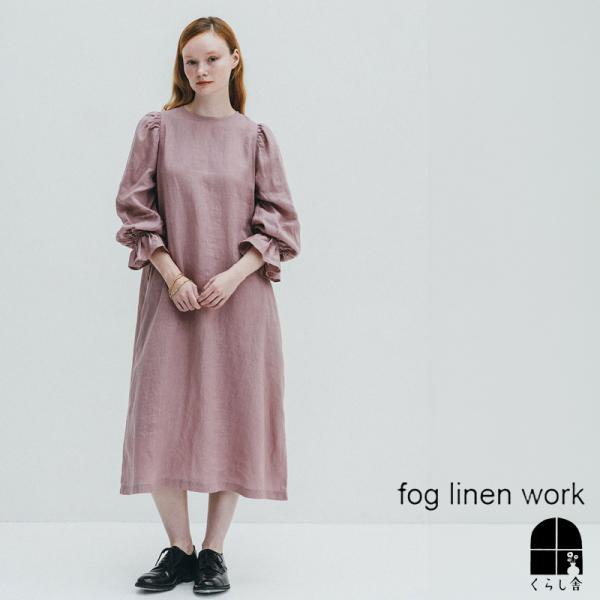 fog linen work（フォグリネンワーク） ニッキー ワンピース ローズ
