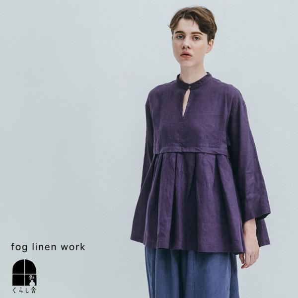 fog linen work（フォグリネンワーク） ベティ トップ ミュール 長袖