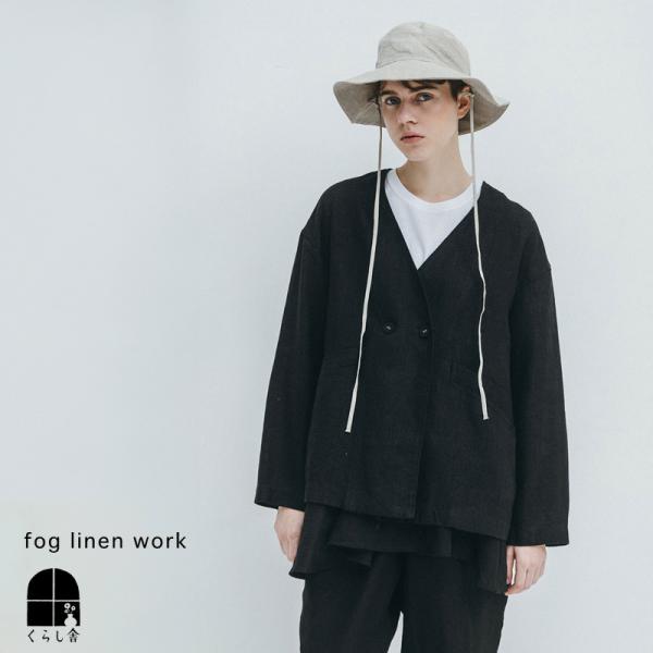 fog linen work（フォグリネンワーク） コーラ ノーカラージャケット