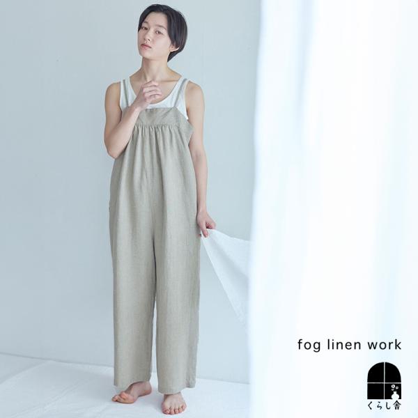 kurashisha_fg-lwc043-n