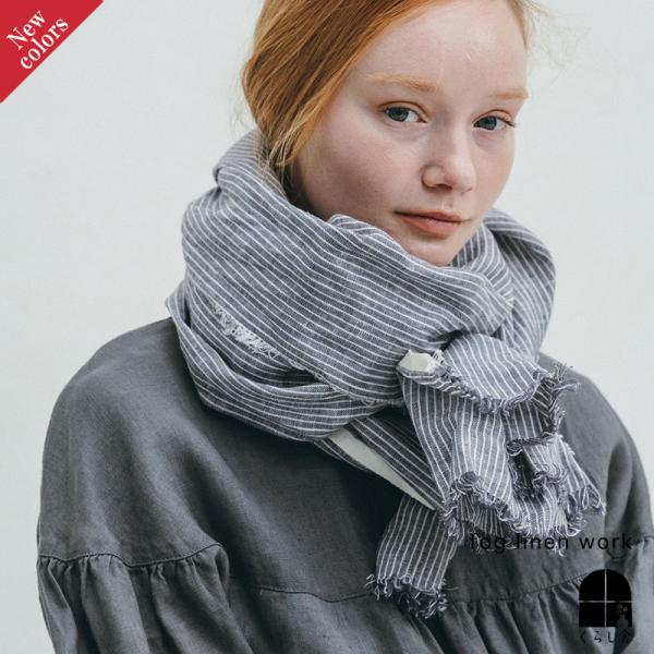 fog linen work（フォグリネンワーク） 【2026 春 新柄】fog linen