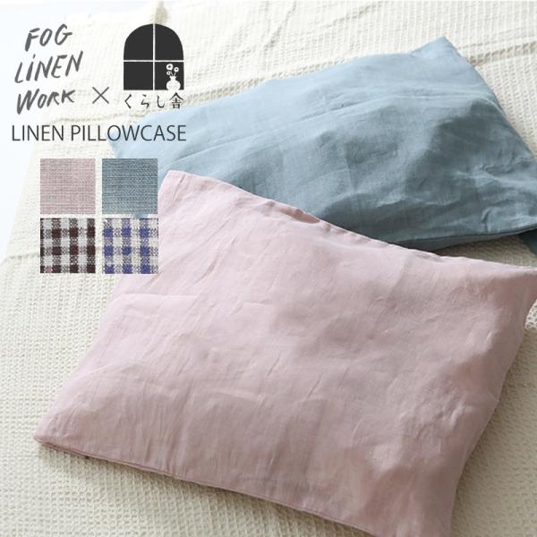 kurashisha_fg-zlhb011