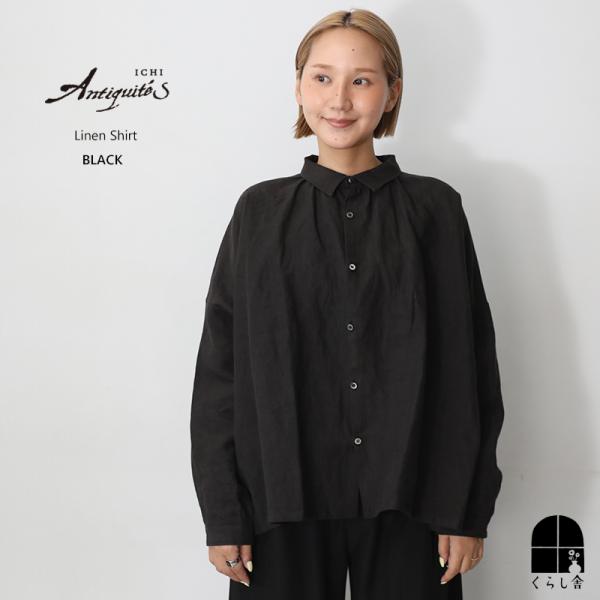 ICHI Antiquites ICHI Antiquite's イチアンティークス リネンシャツ
