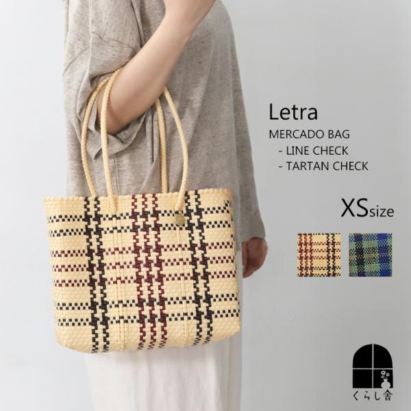 Letra（レトラ） メルカドバッグ XSサイズ ロングハンドル チェック柄
