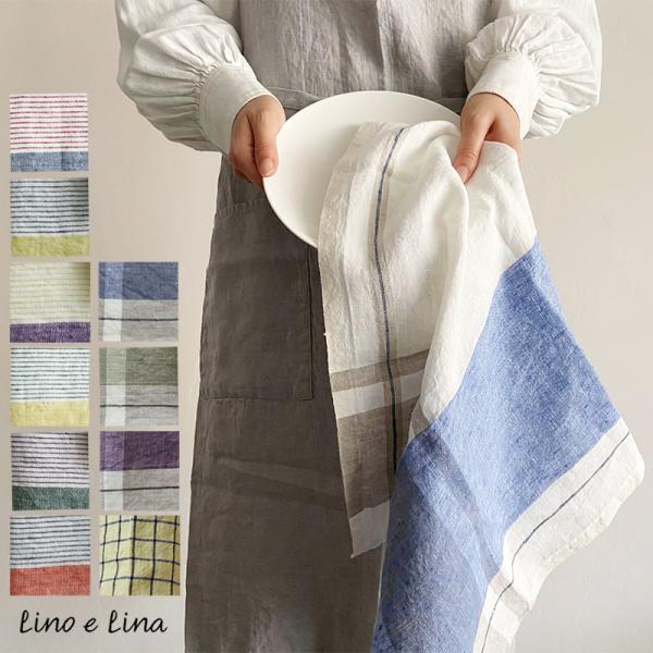 ウォッシュドタイプのキッチンクロスなので、最初から手に馴染む柔らかさ。一度水に通してあるので、くたっとした質感が心地良く、吸水性も抜群です。ふきんや台拭きとして、とても機能的。サイズ 47cm ×　65cm素材 リネン 100%生産国 リト...