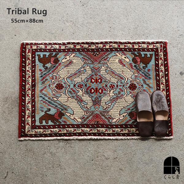 玄関マット オールド トライバルラグ バルーチ 55cm×88cm ウール絨毯