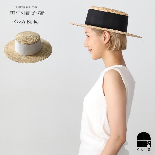 kurashisha_ta-uk-h150