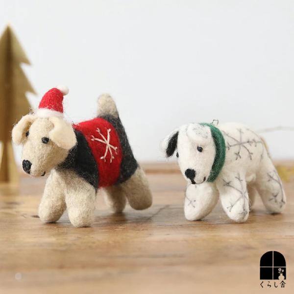 フェルト バッグチャーム（キーホルダー） サンタイヌ クマ フェルト