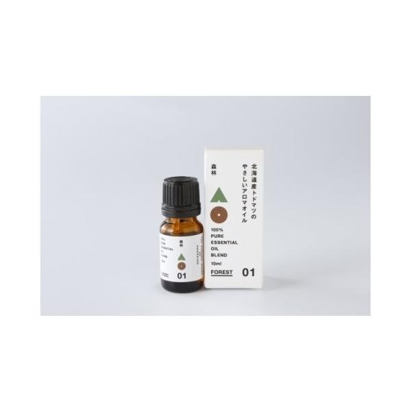 アロマ 精油 部屋用消臭剤 芳香剤の人気商品 通販 価格比較 価格 Com