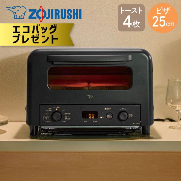 象印（ZOJIRUSHI） 爆買 エコバッグプレゼント オーブントースター EQ
