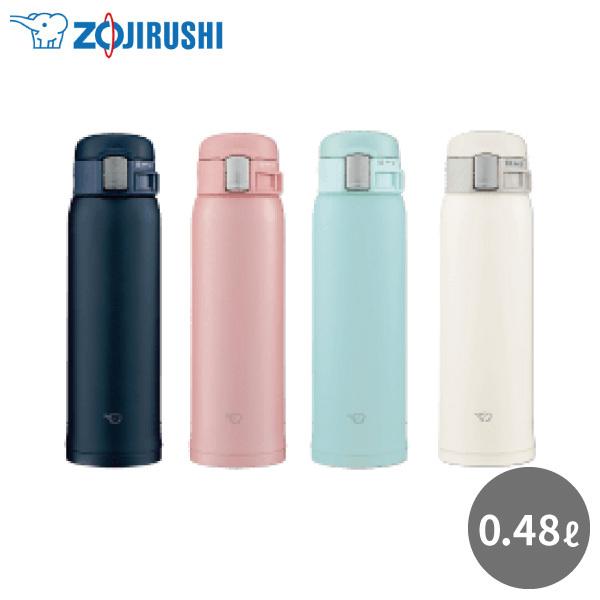  ۈ XeX}O SM-SF48 0.48L