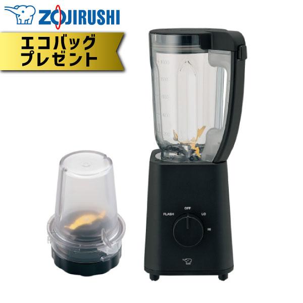 美品！象印 ミルサー ミキサー 楽天市場】象印 ミル付ミキサー 1000ml 氷も砕ける 洗いやすい ダブル