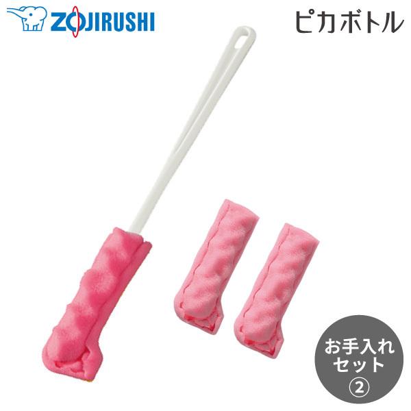 ۈ XeX{gZbg 2 {gpX|W MB-AA01J{抷X|W MB-AW01J