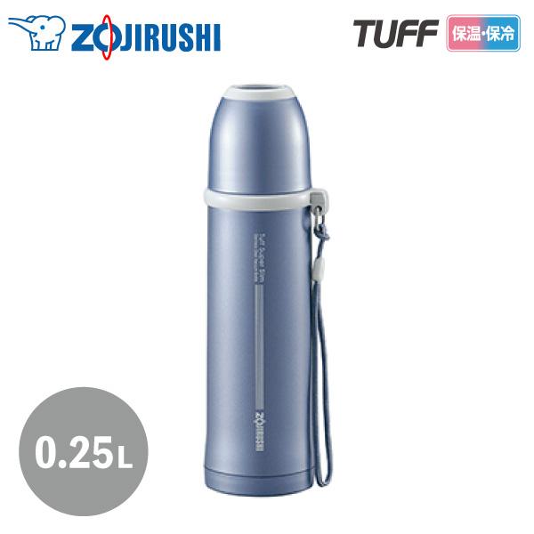 象印 水筒 ステンレスボトル Ss Pc25 Ah メタリックブルー 保温保冷 250ｍｌ 水筒 コップつきタイプ くらし屋 Paypayモール店 通販 Paypayモール