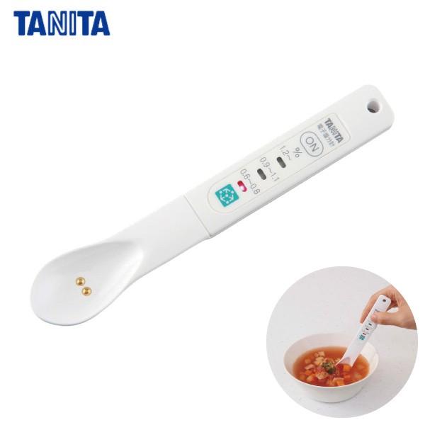 タニタ 塩分濃度計の通販・価格比較 - 価格.com タニタ 塩分濃度計の通販・価格比較 - 価格.com