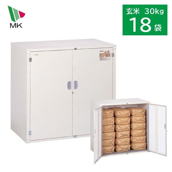 引取限定 こめっ庫 RSC-T18 エムケー精工