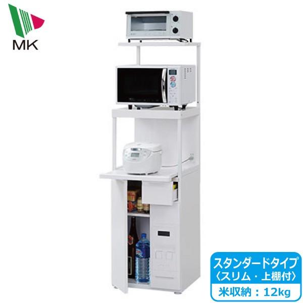 米びつ付き★レンジ台★SK-11757 ニトリ☆米びつ付きレンジ台(SK-11757） - メルカリ