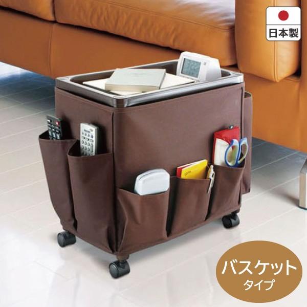 [ TChbN TChe[uS ~jbN F2530 uE BR  LX^[t