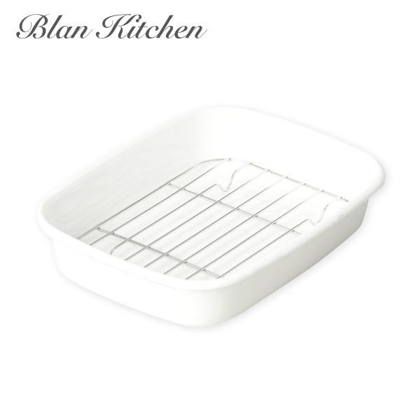 JAN：4549308536799 バット トレイ キッチンバット 揚げ物バット 網つき 天ぷら トレー　天ぷらトレー 天ぷらトレイ てんぷら テンプラ フライ 揚げ物 揚げ物料理 からあげ ドーナツ 油 油切り 皿 ざる ザル 下ごしらえ...