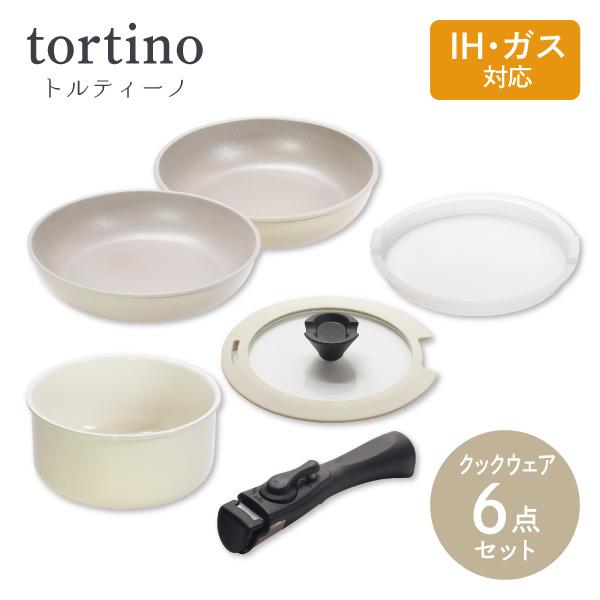 EHP 高級クックウェアセット 無水鍋 ソースパン等19点 未使用品 EHP 高級クックウェアセット 無水鍋 ソースパン等19点 未使用品