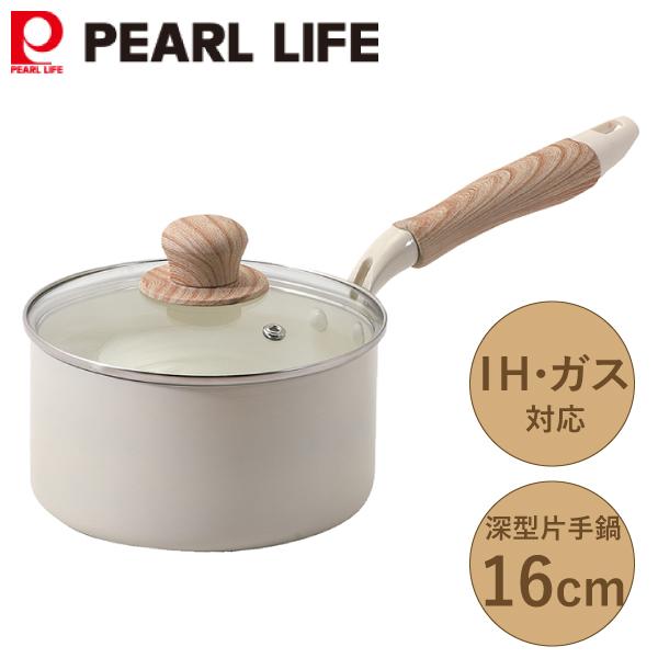 超PayPay祭 セラミール IH対応 ガラス蓋付 深型片手鍋 16cm HC-869 パール金属