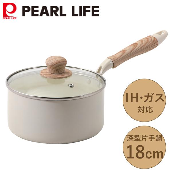 超PayPay祭 セラミール IH対応 ガラス蓋付 深型片手鍋 18cm HC-870 パール金属