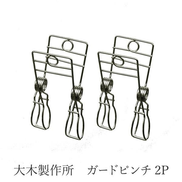 XeX K[hs` 2g ؐ쏊