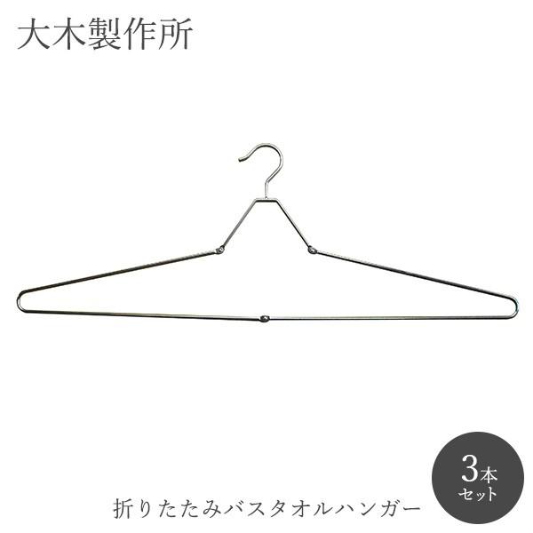 ܂肽 oX^InK[ 3{Zbg ؐ쏊