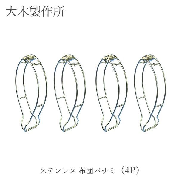 XeX zcoT~ 2P×2Zbg ؐ쏊