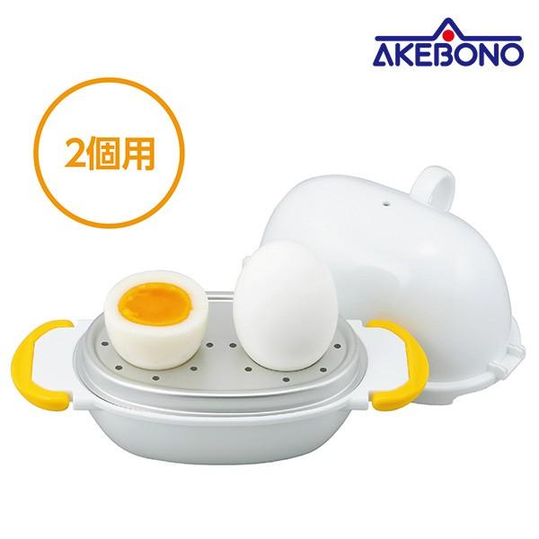 曙産業 レンジでらくチン ゆでたまご 2個用 Re 277 くらし屋 Paypayモール店 通販 Paypayモール