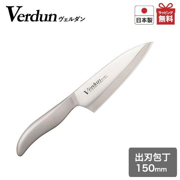 出刃 包丁 と は