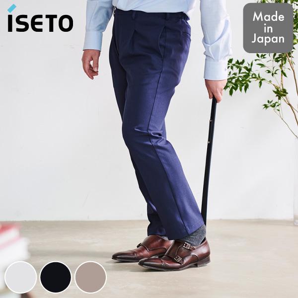 グレー JAN：4966149644108 ブラック JAN：4966149644122 ベージュ JAN：4966149644115 靴ベラ ロング 65cm マグネット おしゃれ 靴 クツ くつ スニーカー ローファー 革靴 パンプス ...