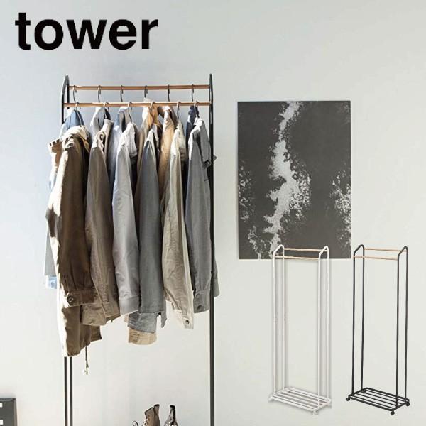 tower  nK[bN LX^[t  s