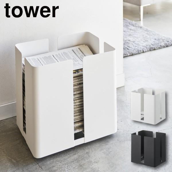 VXgbJ[ tower LX^[tj[YbN s