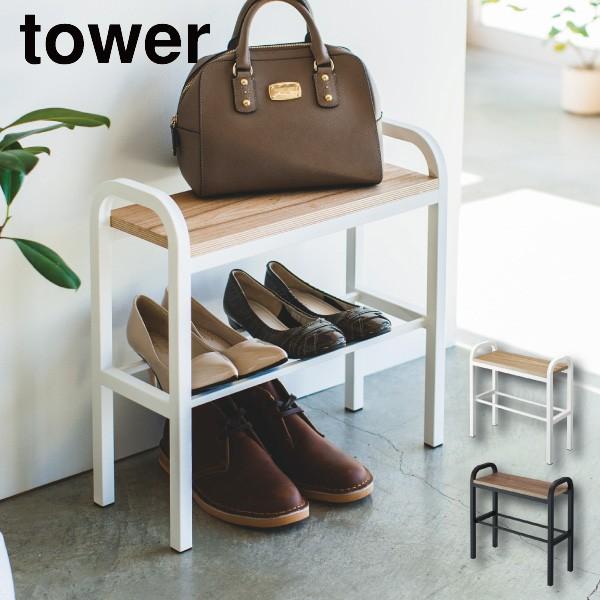 tower ֎[ ₷x`V[YbN s