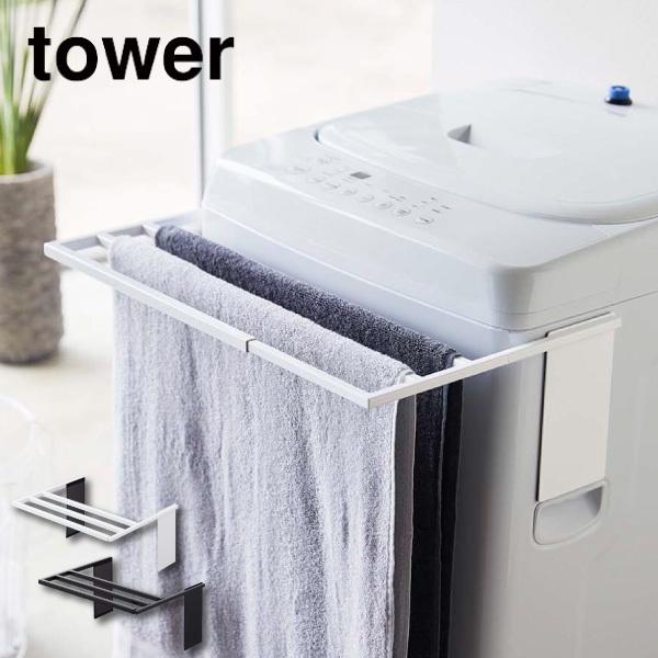 }OlbgLk@oX^InK[ ^[ R tower ubN zCg 4873 4874