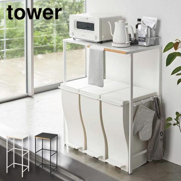 Lk S~ドbN ^[ R tower S~  bN [ Lb`bN W{[h Lb`{[h 5326 5327 s