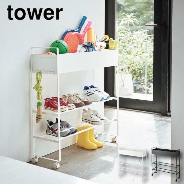 LX^[t ֎[bN ^[ R tower ֎[ zCg ubN 5278 5279 s