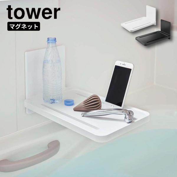 }OlbgoX[܂ݒI ^[ R tower oX[[ [ }Olbg zCg ubN 5532 5533