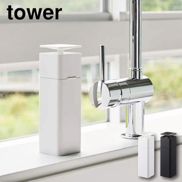 ЎŏofBXyT[ ^[ R tower ubN zCg 5213 5214