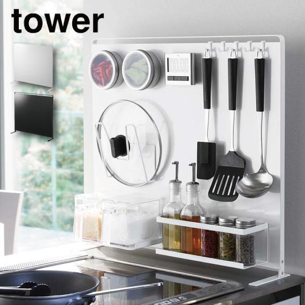 Lb`X`[pl ^[ c^ R tower }Olbg [ X`[pl ubN zCg 5124 5125 s