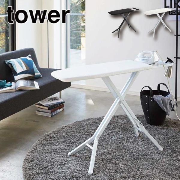 X^hAC ^[ R tower zCg ubN  3150 3151