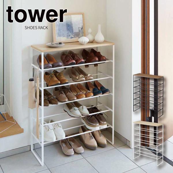 VtV[YbN ^[ 6i R tower zCg ubN3369 3370