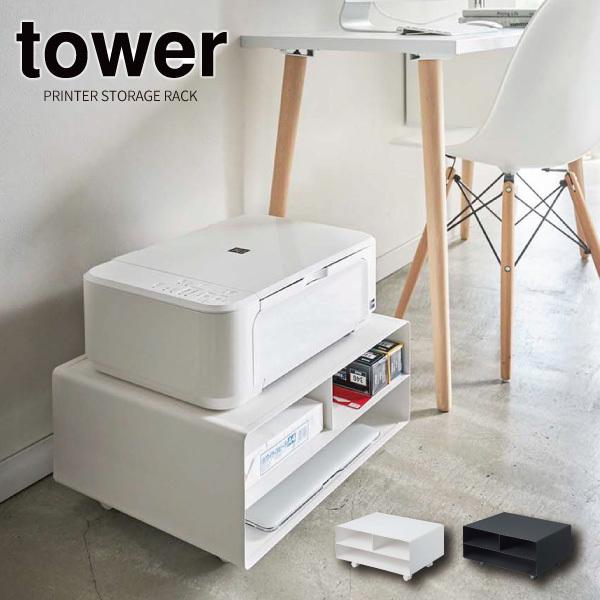 c[EFCv^[[bN ^[ R tower 4348 4349