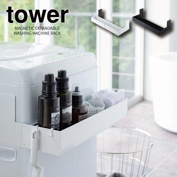 }OlbgLk@bN ^[ R tower ubN zCg 5272 5273